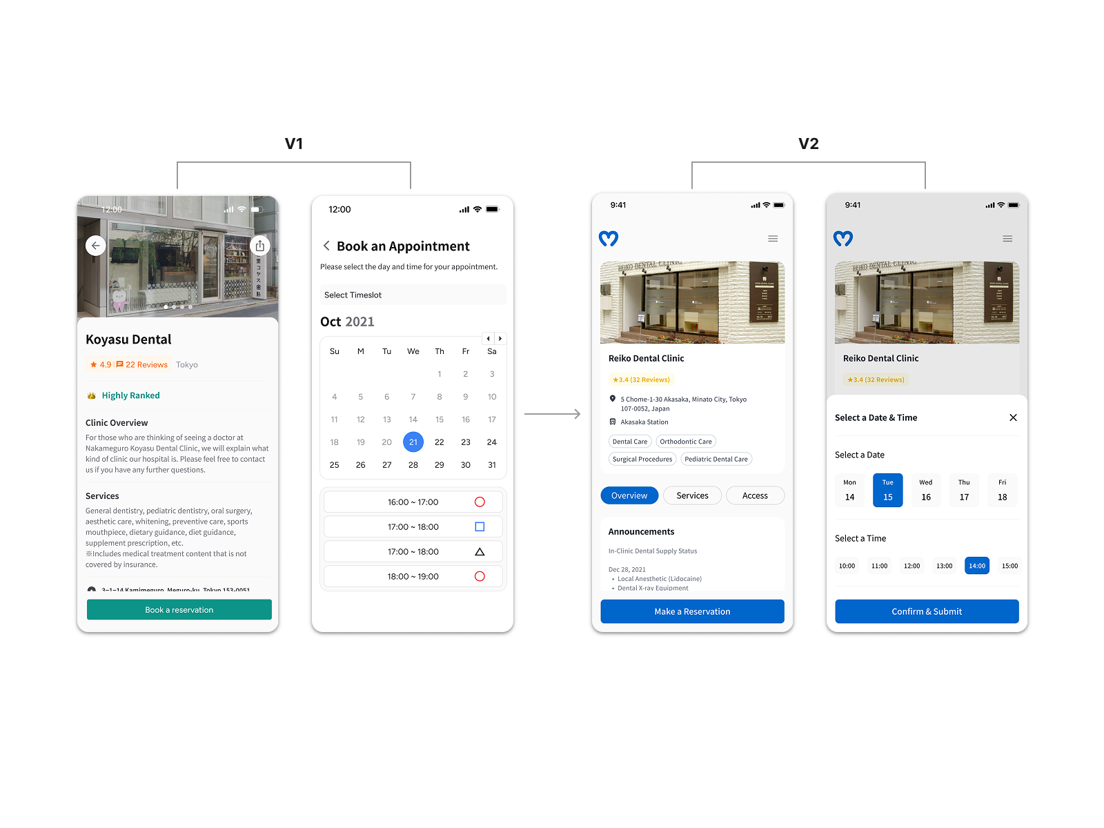 In-app booking flow before the pivot to assisted-booking